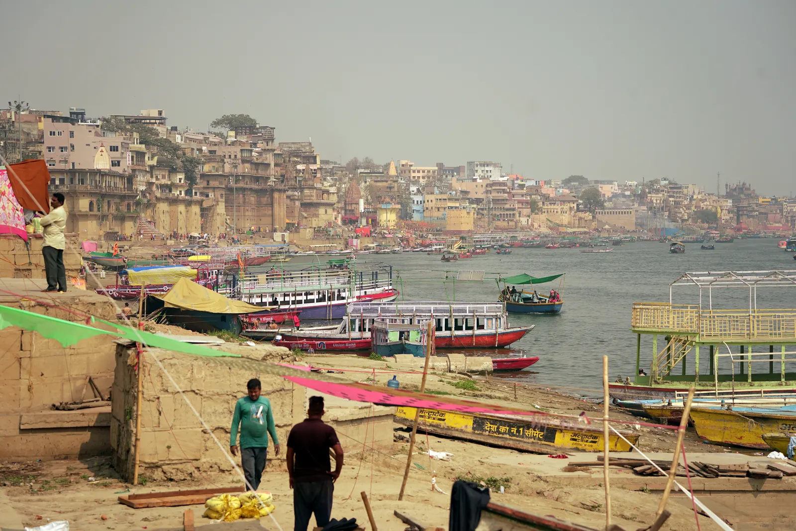 The ghats