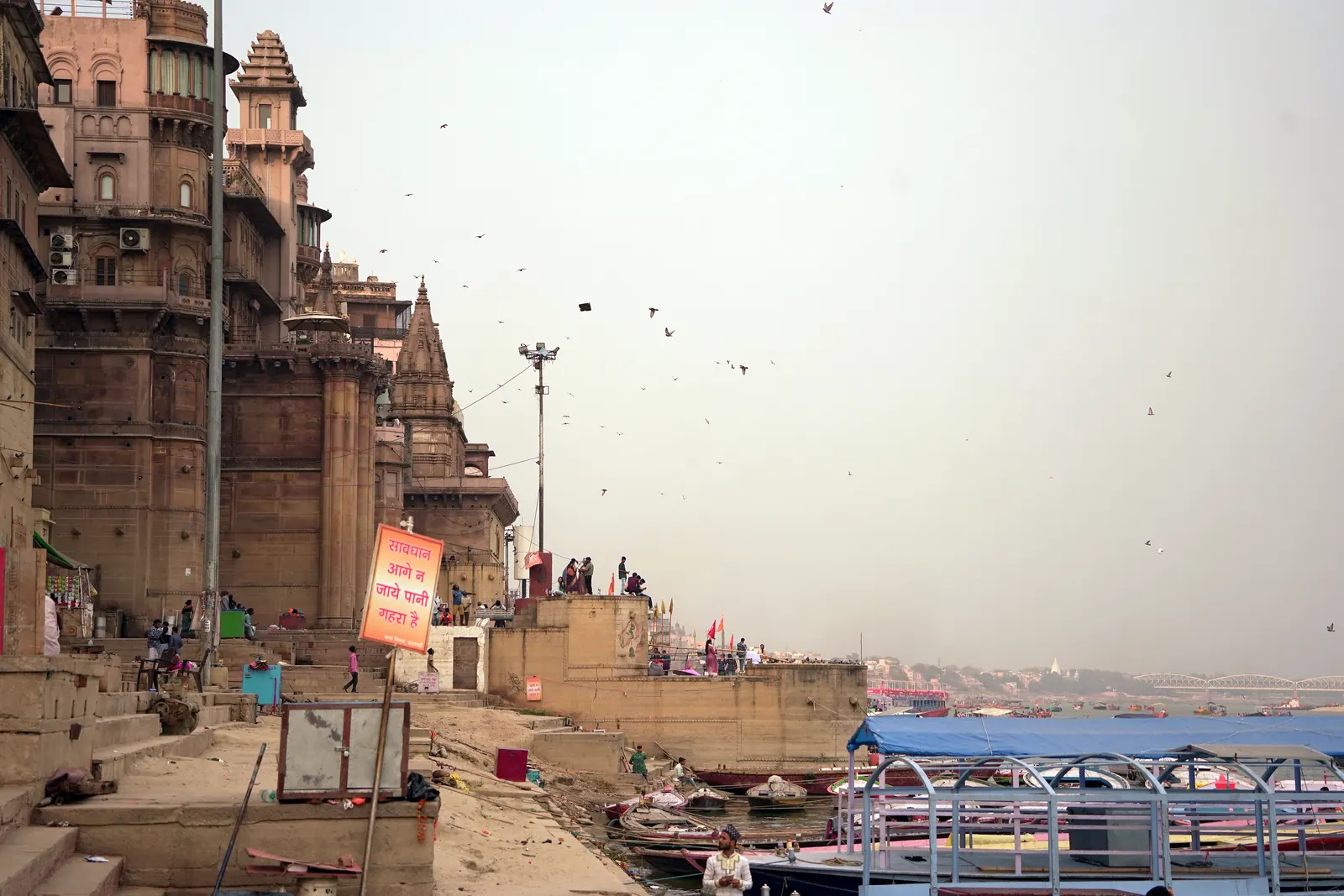 The ghats