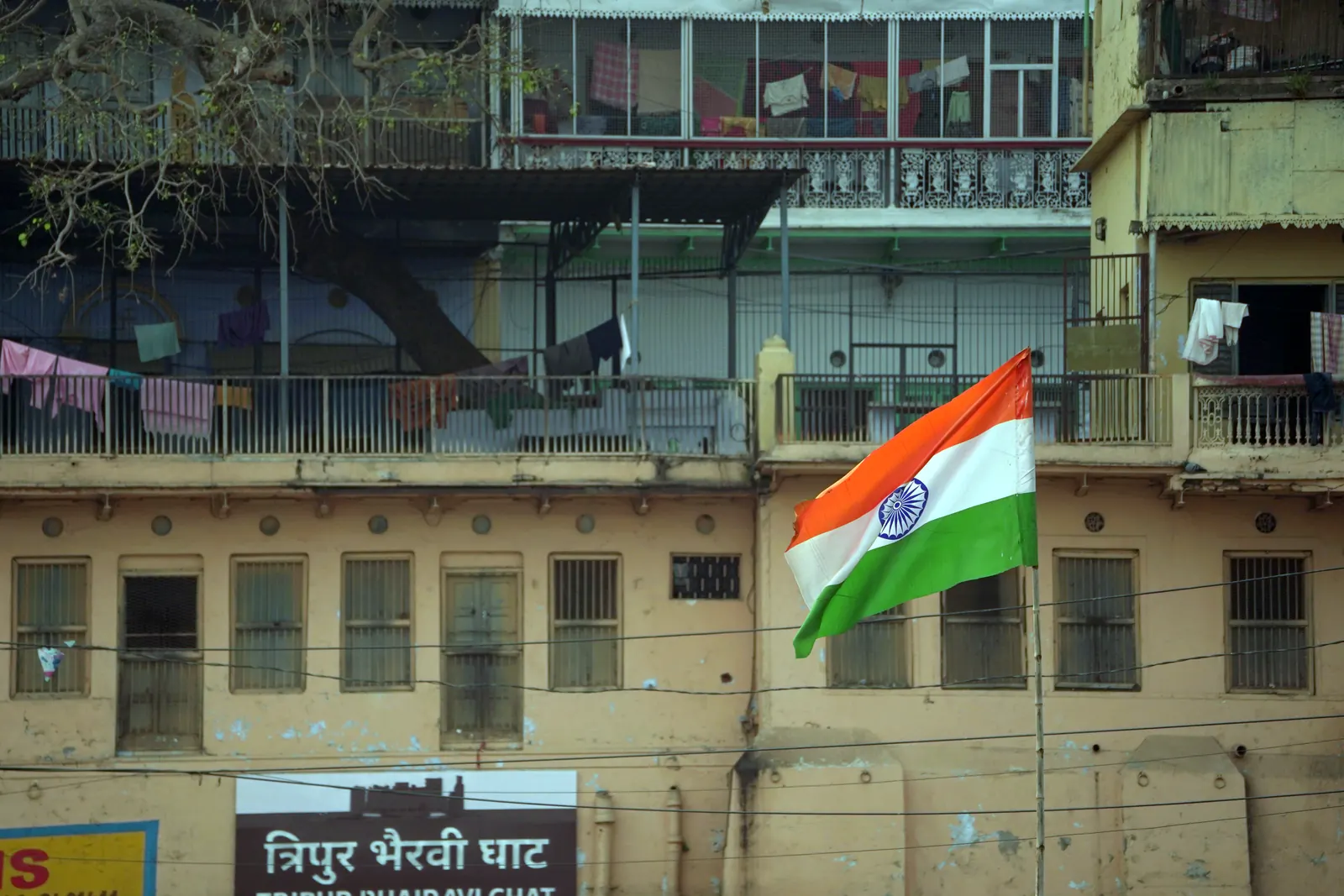 The ghats